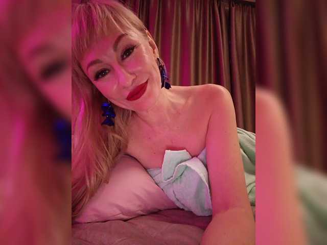 TerriRose's BongaCams show and profile