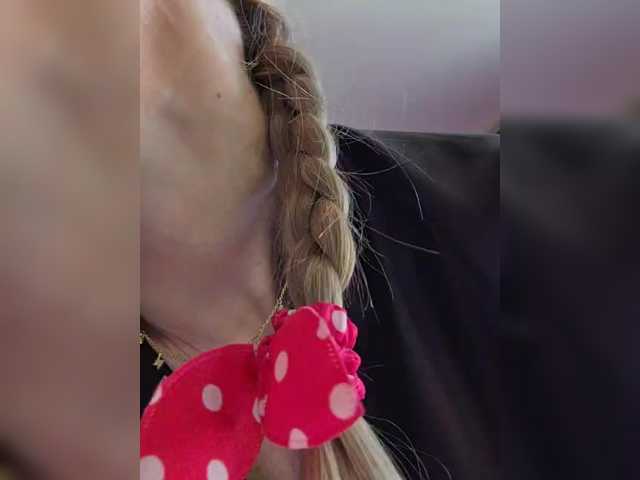 TerriRose's BongaCams show and profile