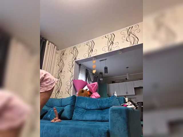 TerriRose's BongaCams show and profile