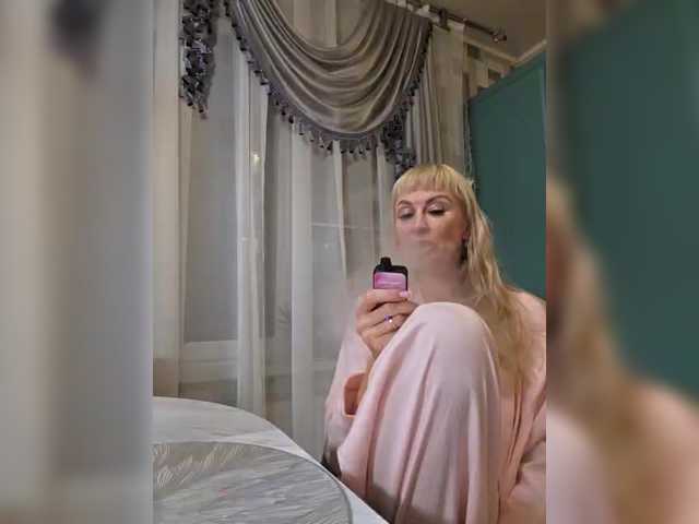 TerriRose's BongaCams show and profile