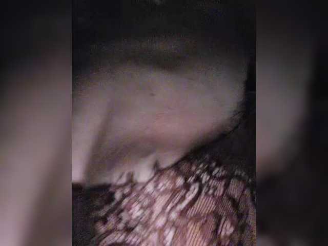 TerriRose's BongaCams show and profile