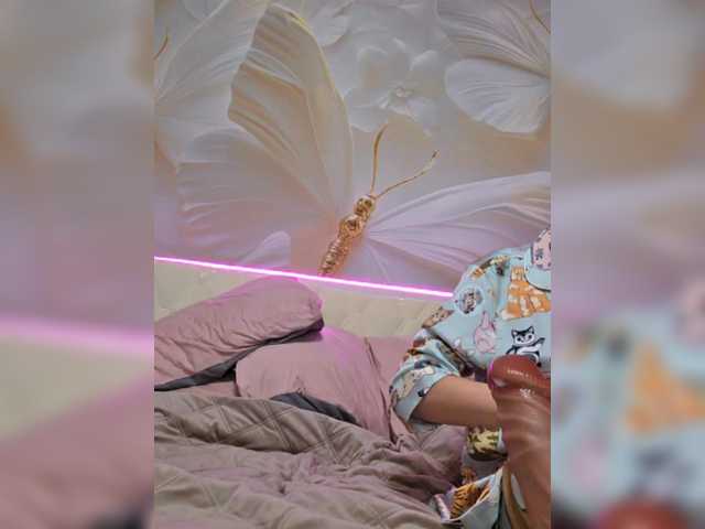 TerriRose from BongaCams is Freechat