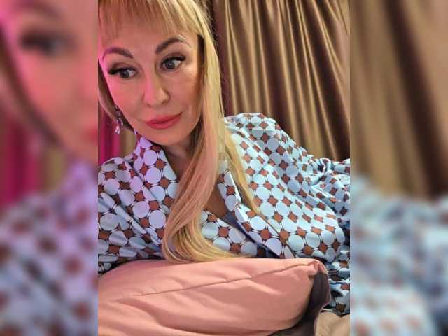 TerriRose's BongaCams show and profile