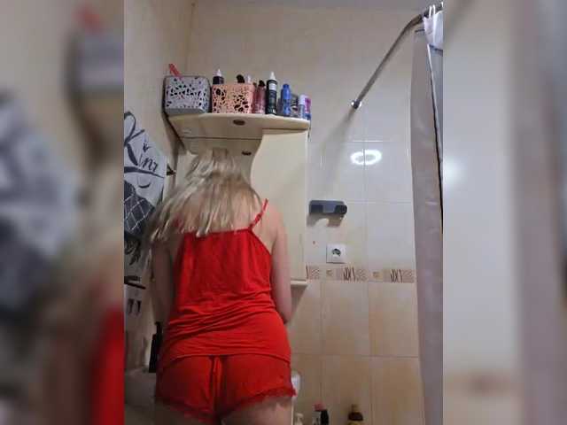 TerriRose's BongaCams show and profile