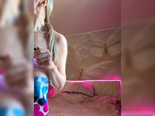 TerriRose's BongaCams show and profile