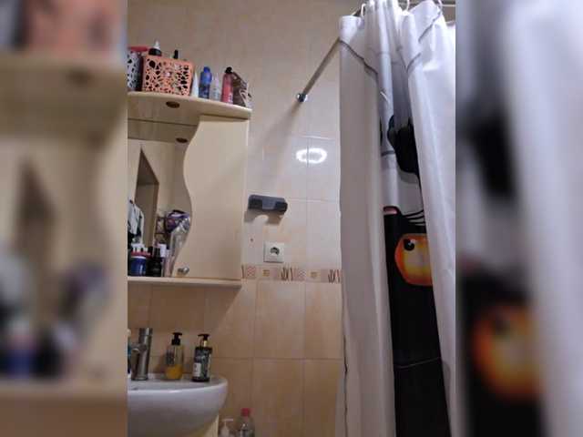 TerriRose's BongaCams show and profile