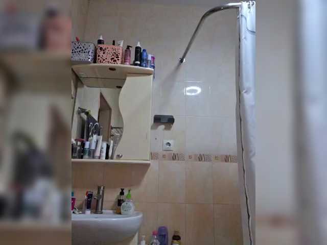 TerriRose's BongaCams show and profile