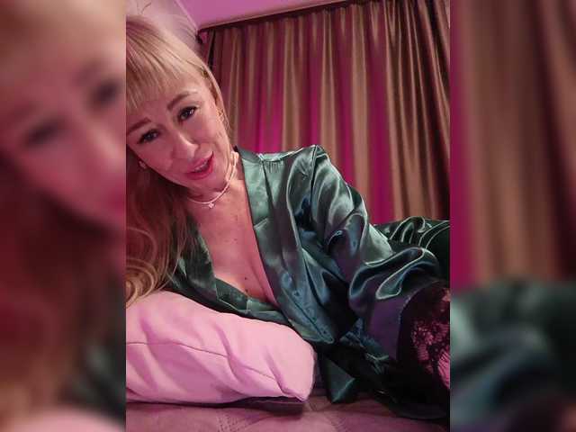 TerriRose's BongaCams show and profile