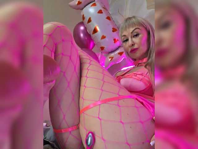 TerriRose's BongaCams show and profile