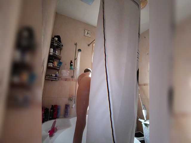 TerriRose's BongaCams show and profile