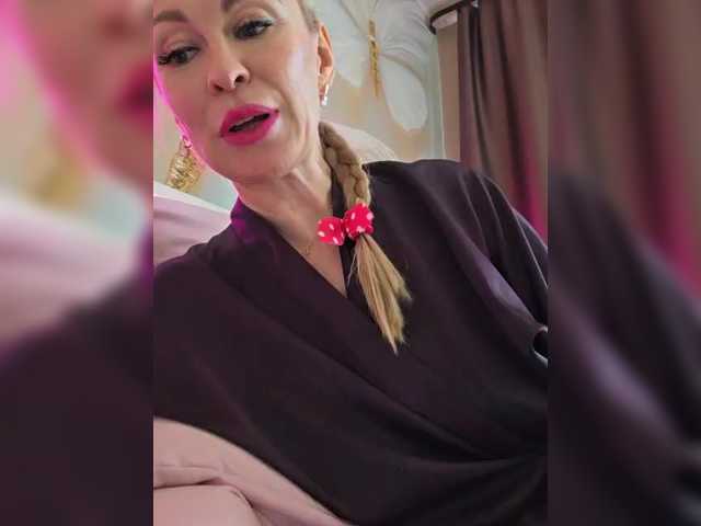 TerriRose's BongaCams show and profile