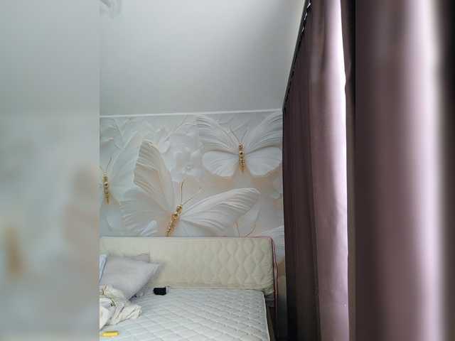 TerriRose's BongaCams show and profile