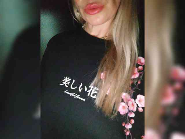 TerriRose Live Webcam on BongaCams
