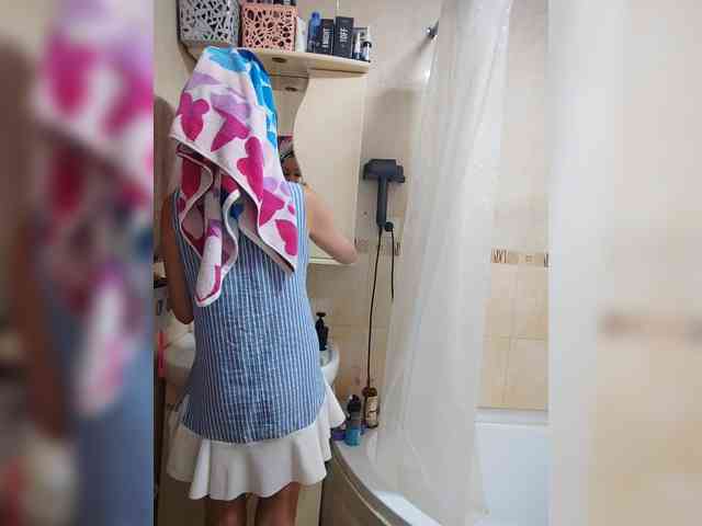 private sex chat TerriRose