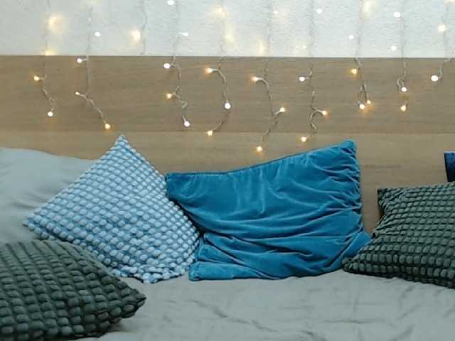 SunnyBright's BongaCams show and profile