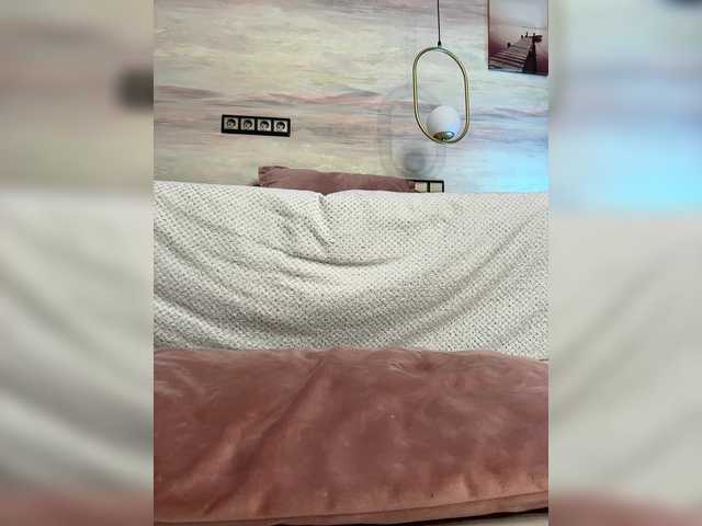 стрип от Ixsexs