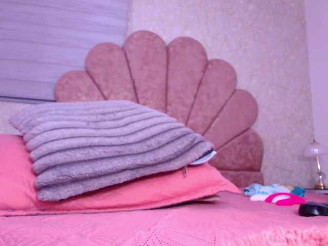 gabry-leone's BongaCams show and profile