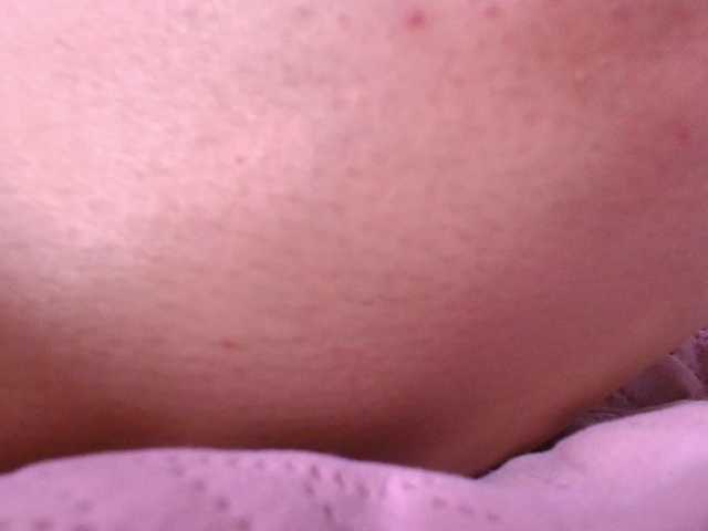 gabry-leone's BongaCams show and profile