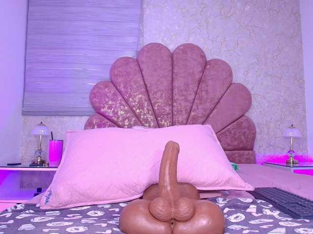 gabry-leone's BongaCams show and profile