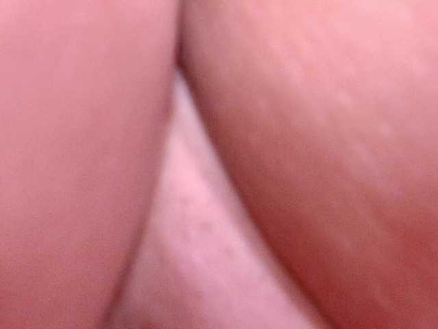 gabry-leone's BongaCams show and profile