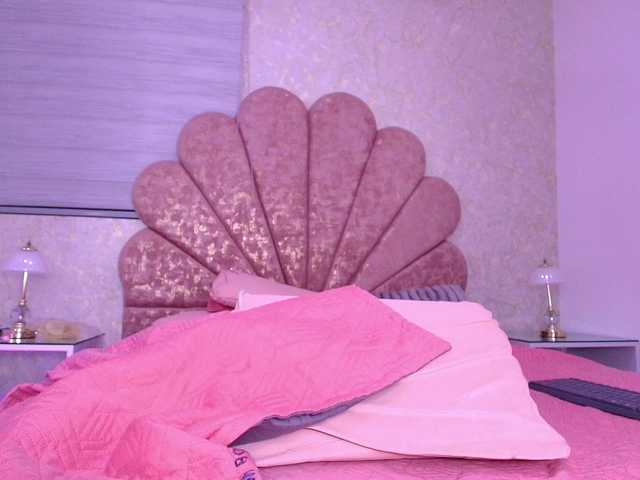 gabry-leone's BongaCams show and profile