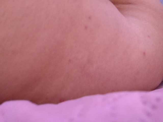 gabry-leone's BongaCams show and profile