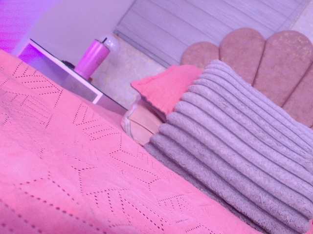 gabry-leone's BongaCams show and profile