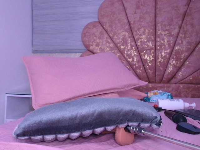 gabry-leone's BongaCams show and profile