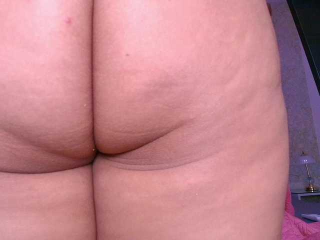 gabry-leone's BongaCams show and profile