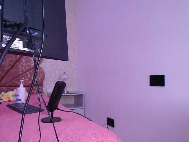 gabry-leone's BongaCams show and profile