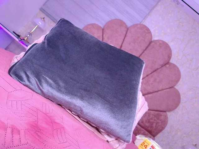 gabry-leone's BongaCams show and profile