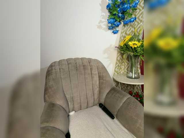 katiae's BongaCams show and profile