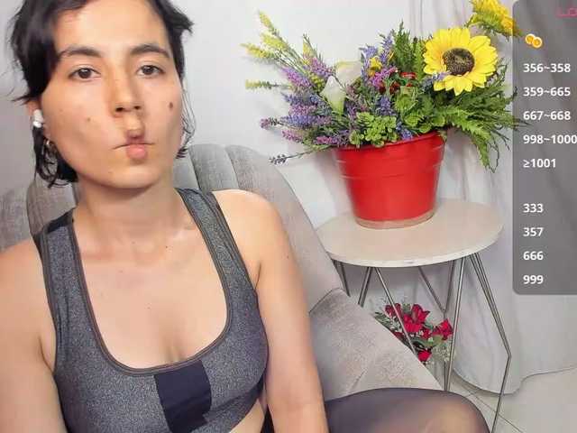 katiae's BongaCams show and profile
