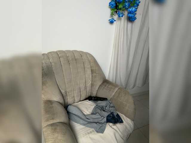 katiae's BongaCams show and profile