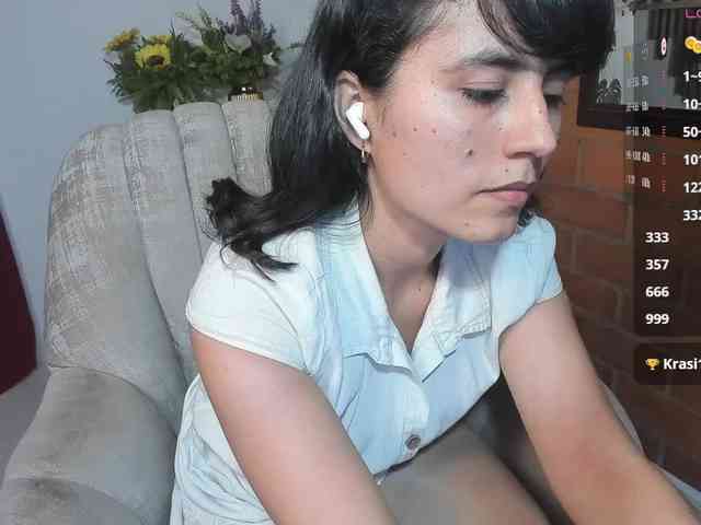 katiae webcam