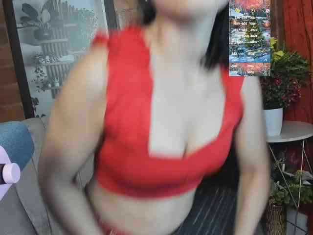 katiae webcam