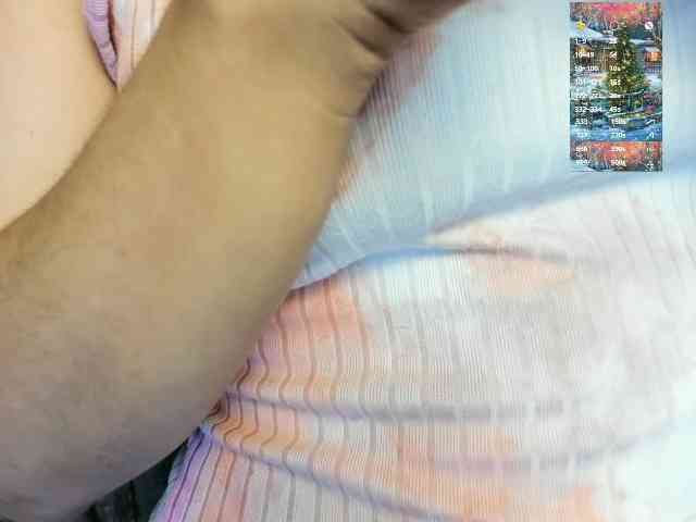 katiae webcam