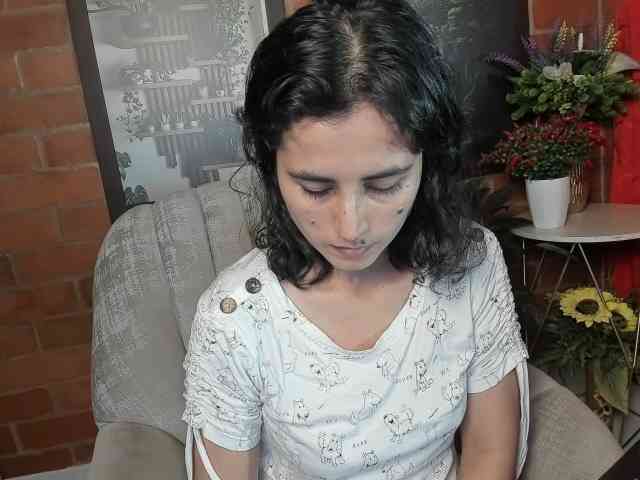katiae webcam
