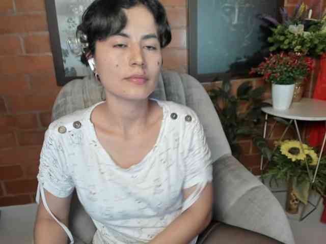 katiae webcam
