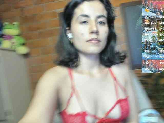 katiae webcam