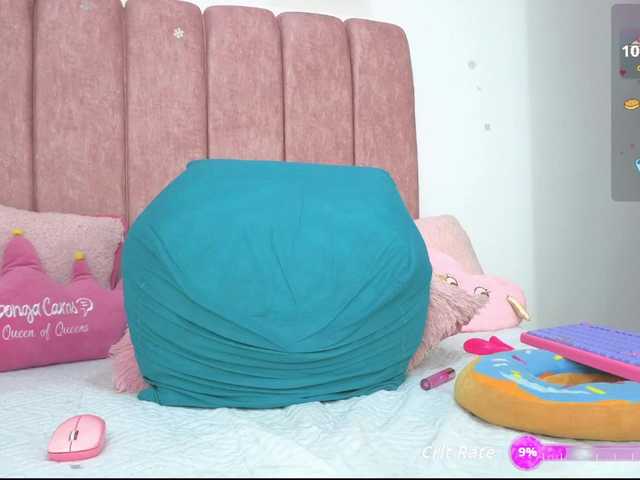 Erin-'s BongaCams show and profile