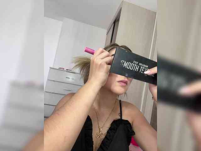erin- webcam