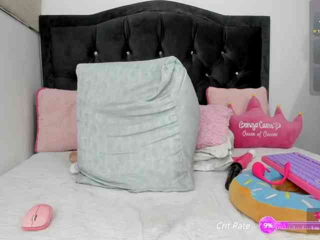 erin- webcam