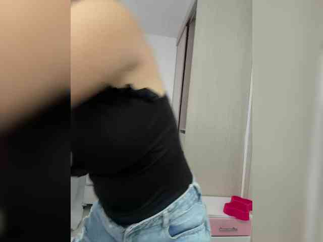 erin- webcam