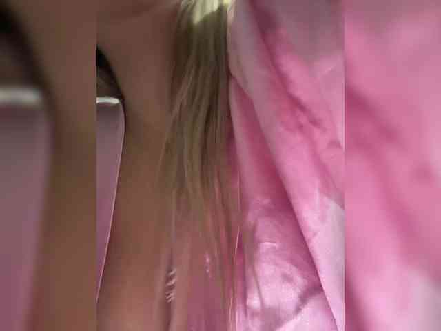 Erin-