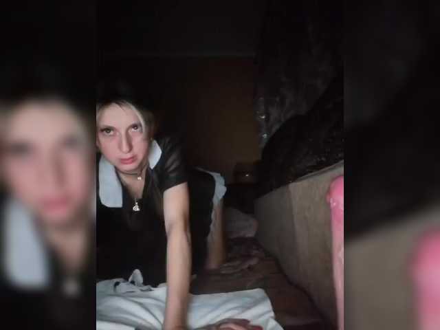 LizBetty's BongaCams show and profile