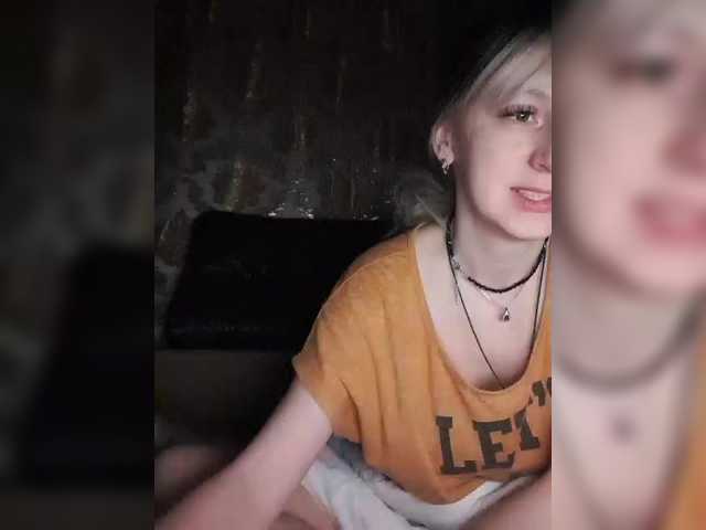 LizBetty's BongaCams show and profile