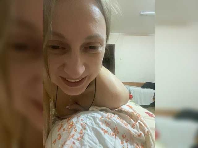 LizBetty's BongaCams show and profile