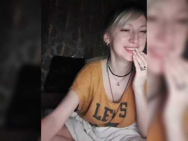 Развраточка LizBetty