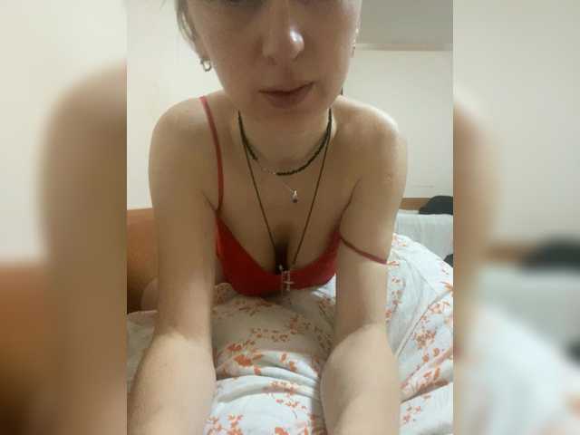 LizBetty's BongaCams show and profile